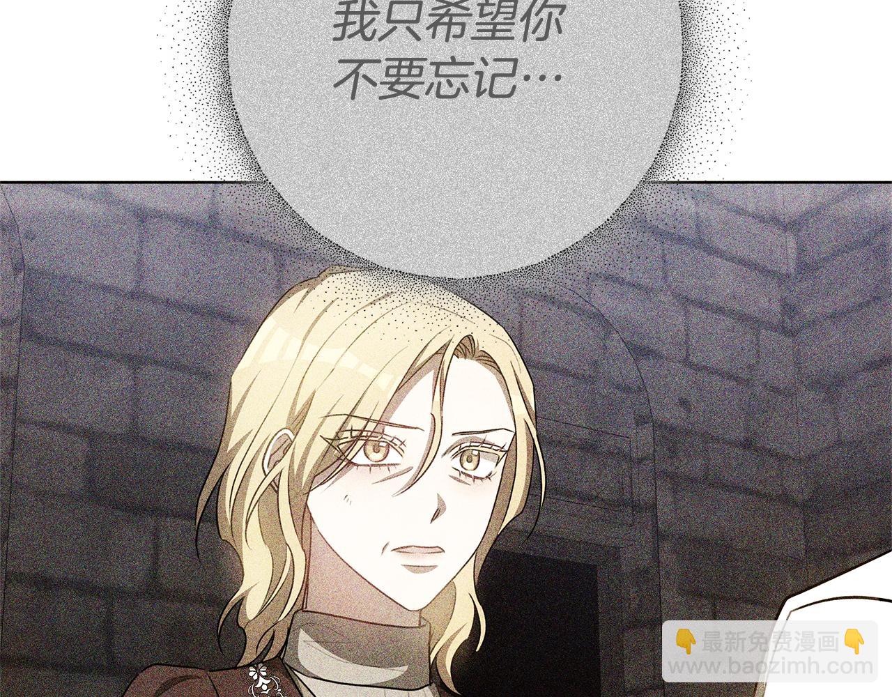 第75话 最后的告别(1/5)-第75话