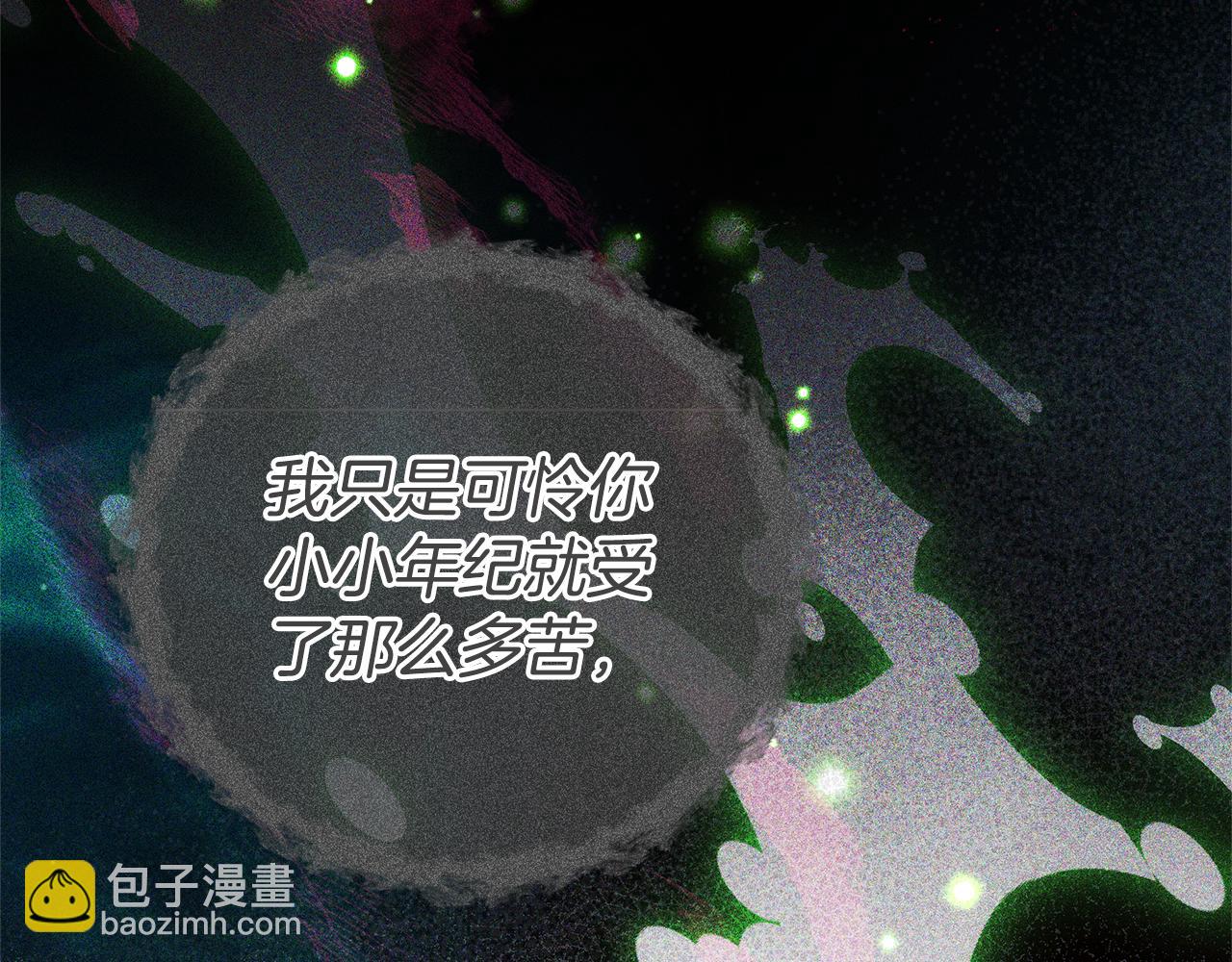 第75话 最后的告别(1/5)-第75话