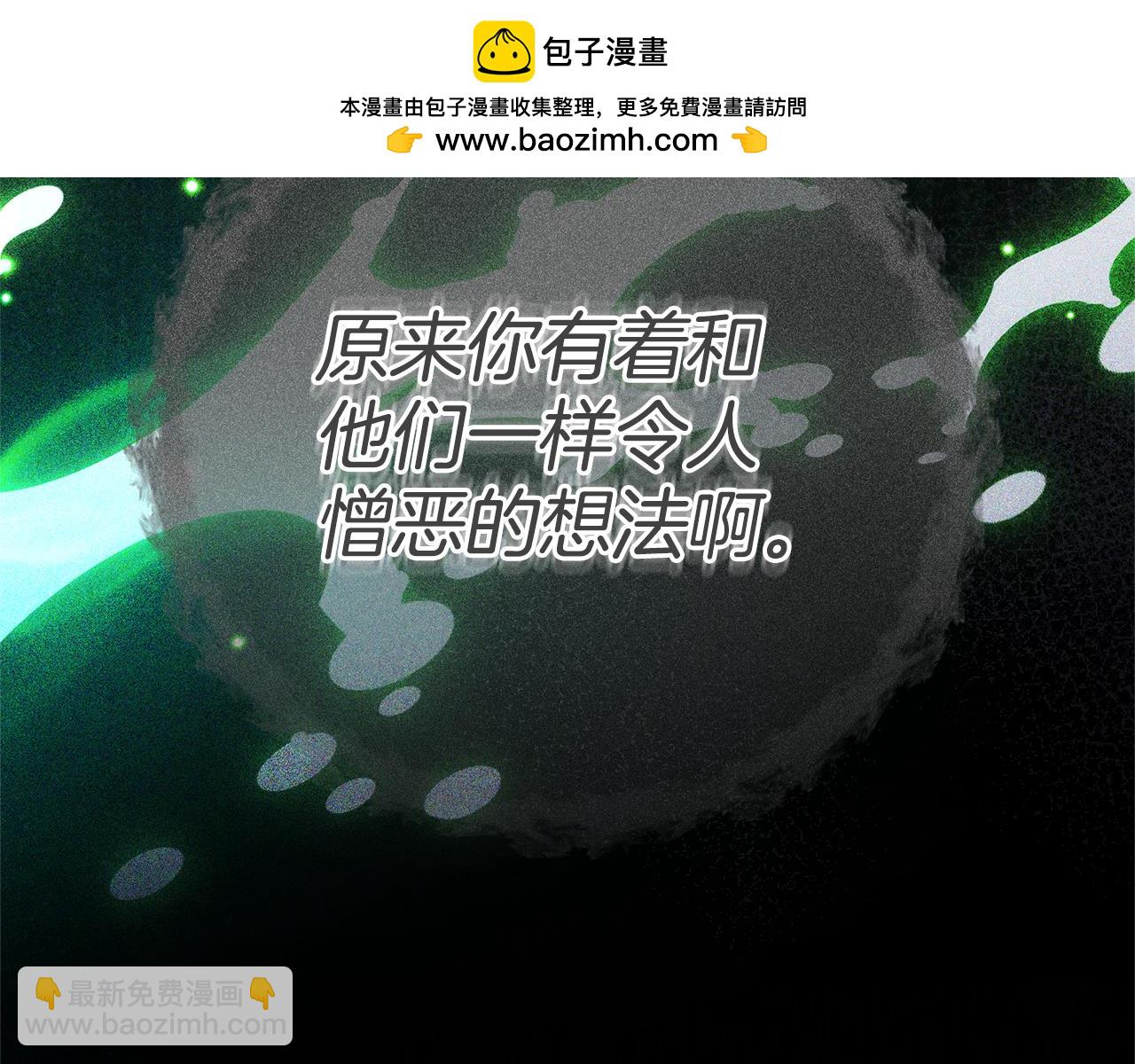 第75话 最后的告别(1/5)-第75话