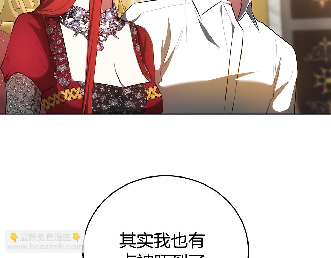 第75话 最后的告别(1/5)-第75话