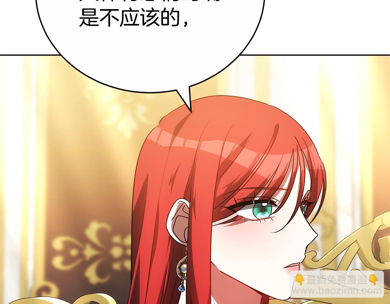 第75话 最后的告别(1/5)-第75话