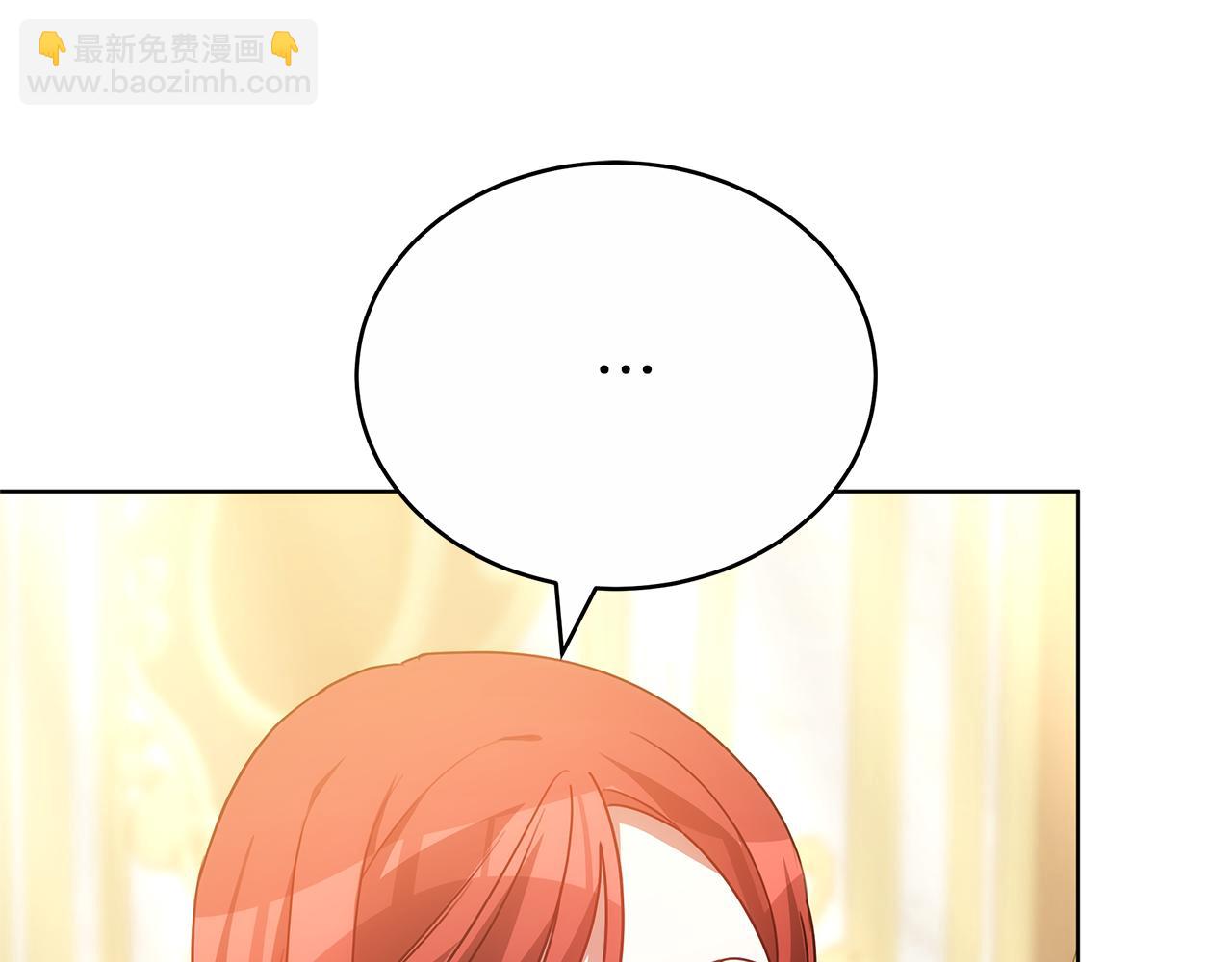 第75话 最后的告别(1/5)-第75话