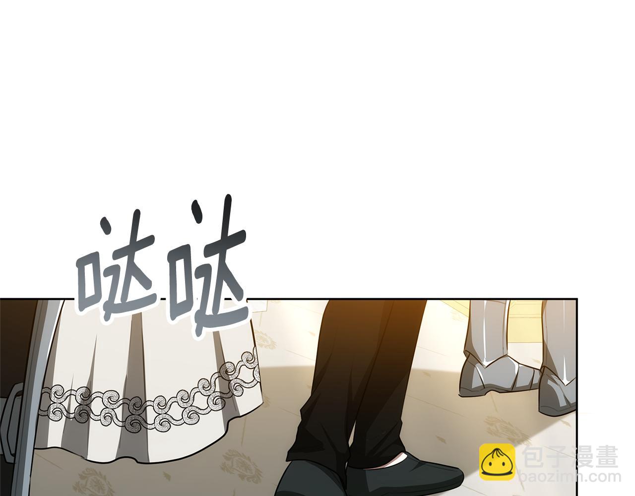 第79话 操控皇帝(1/4)-第79话