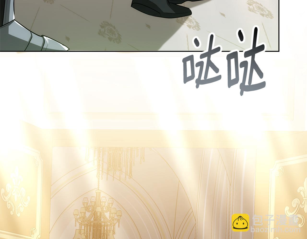 第79话 操控皇帝(1/4)-第79话