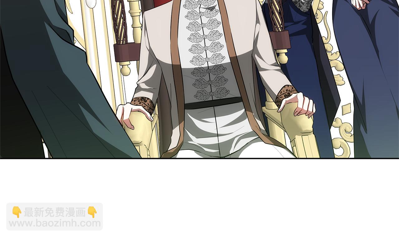 第79话 操控皇帝(1/4)-第79话