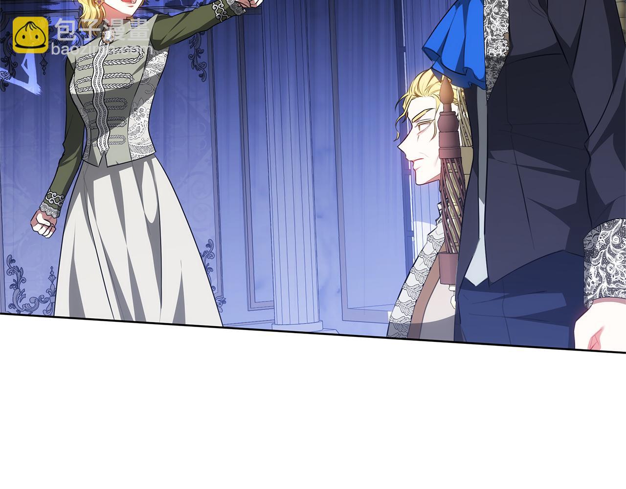 第79话 操控皇帝(1/4)-第79话