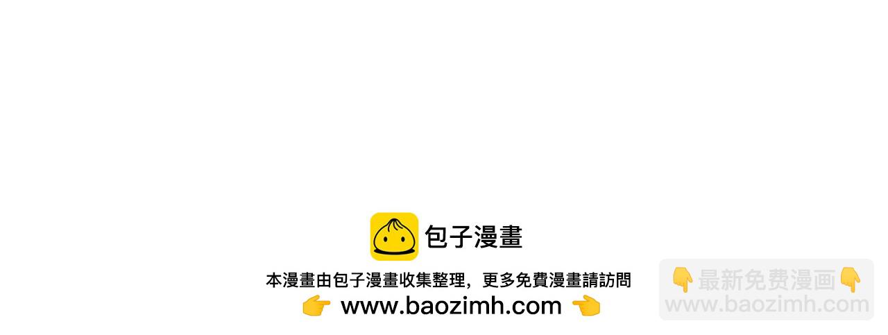 第79话 操控皇帝(1/4)-第79话