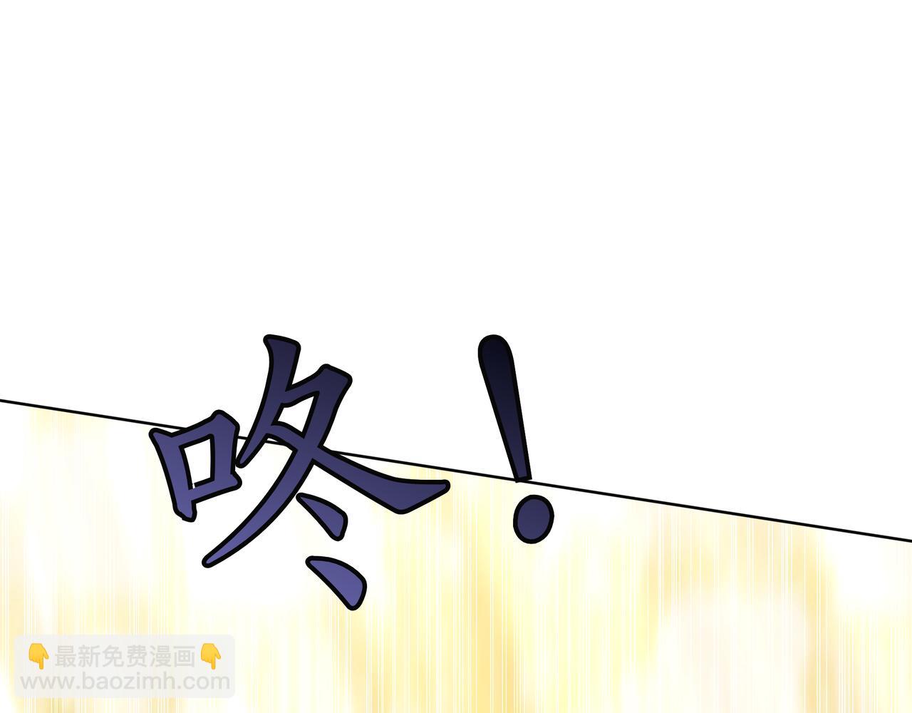 雙向背叛 - 第81話 從未放棄你(1/5) - 7