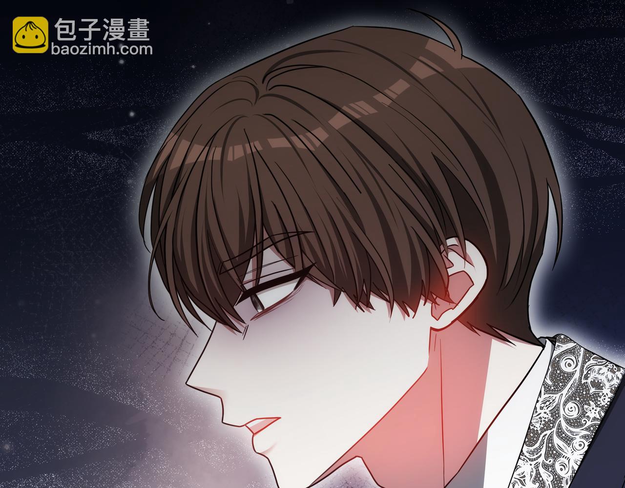 雙向背叛 - 第81話 從未放棄你(1/5) - 2