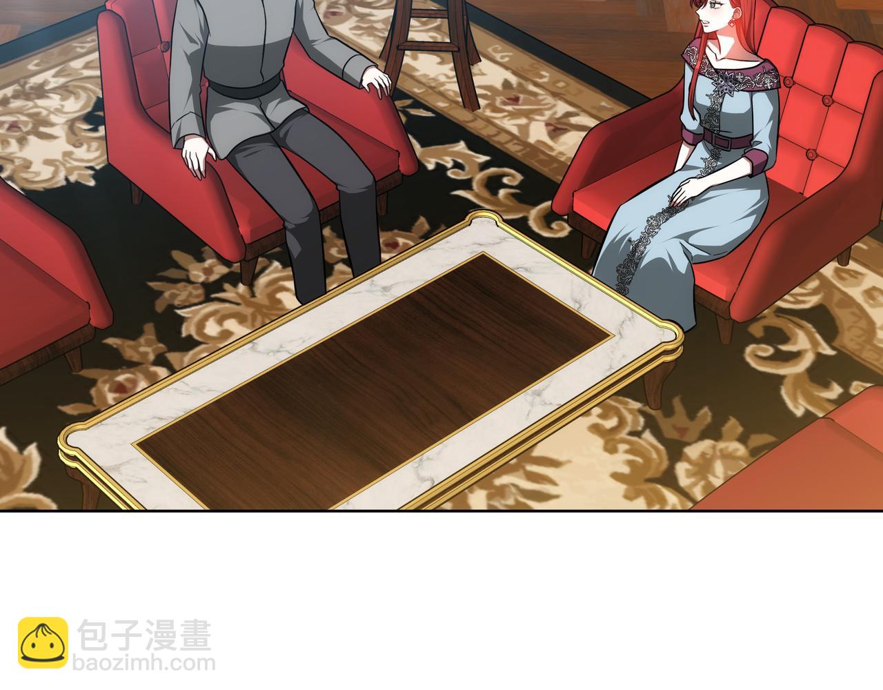 雙向背叛 - 第81話 從未放棄你(1/5) - 6