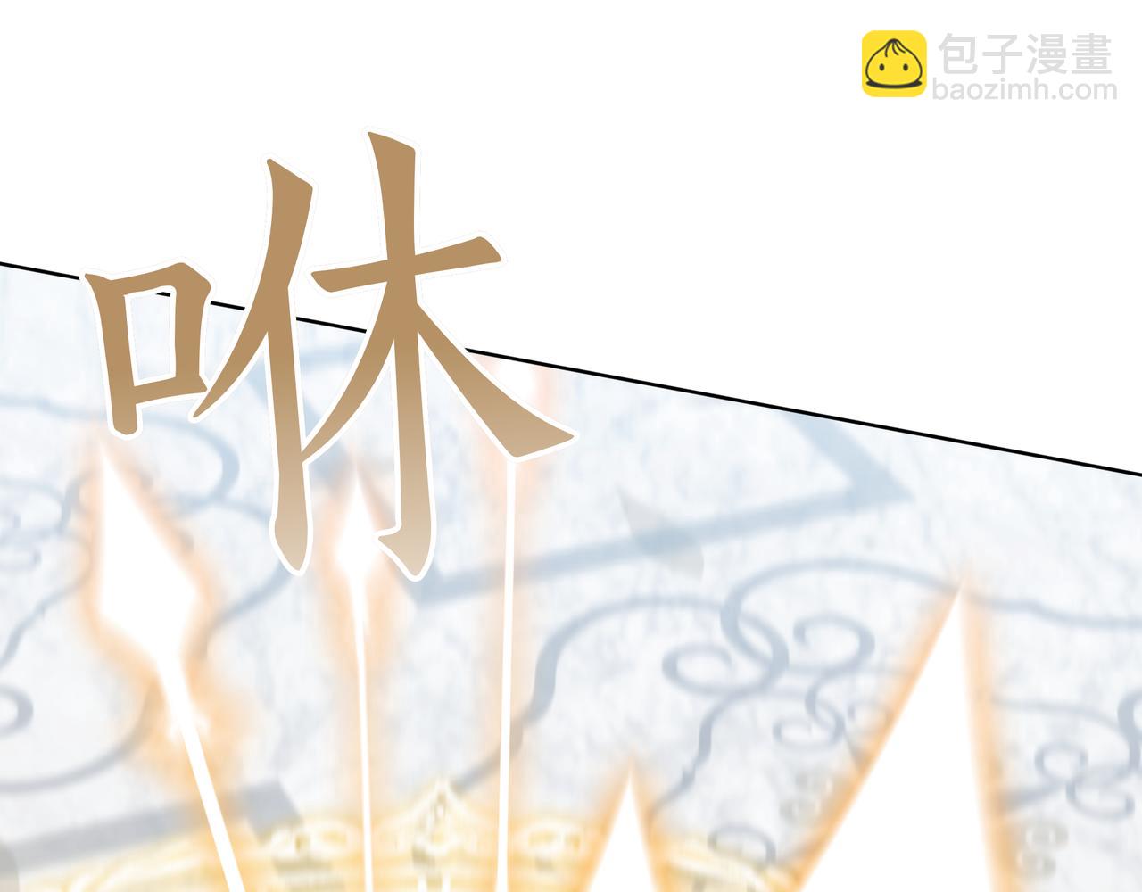 第83话 权利的阴影(1/5)-第83话