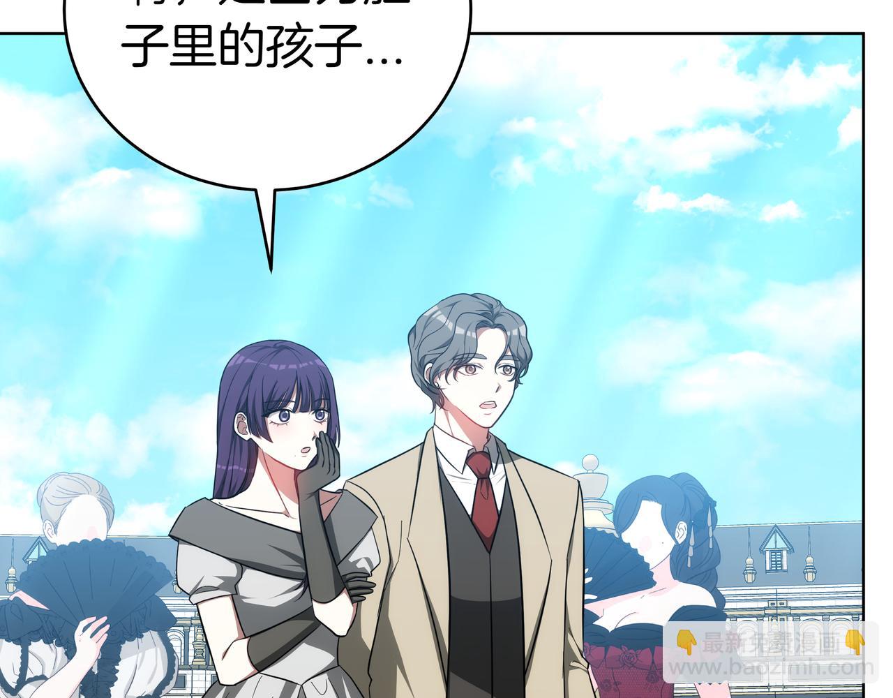 第83话 权利的阴影(1/5)-第83话