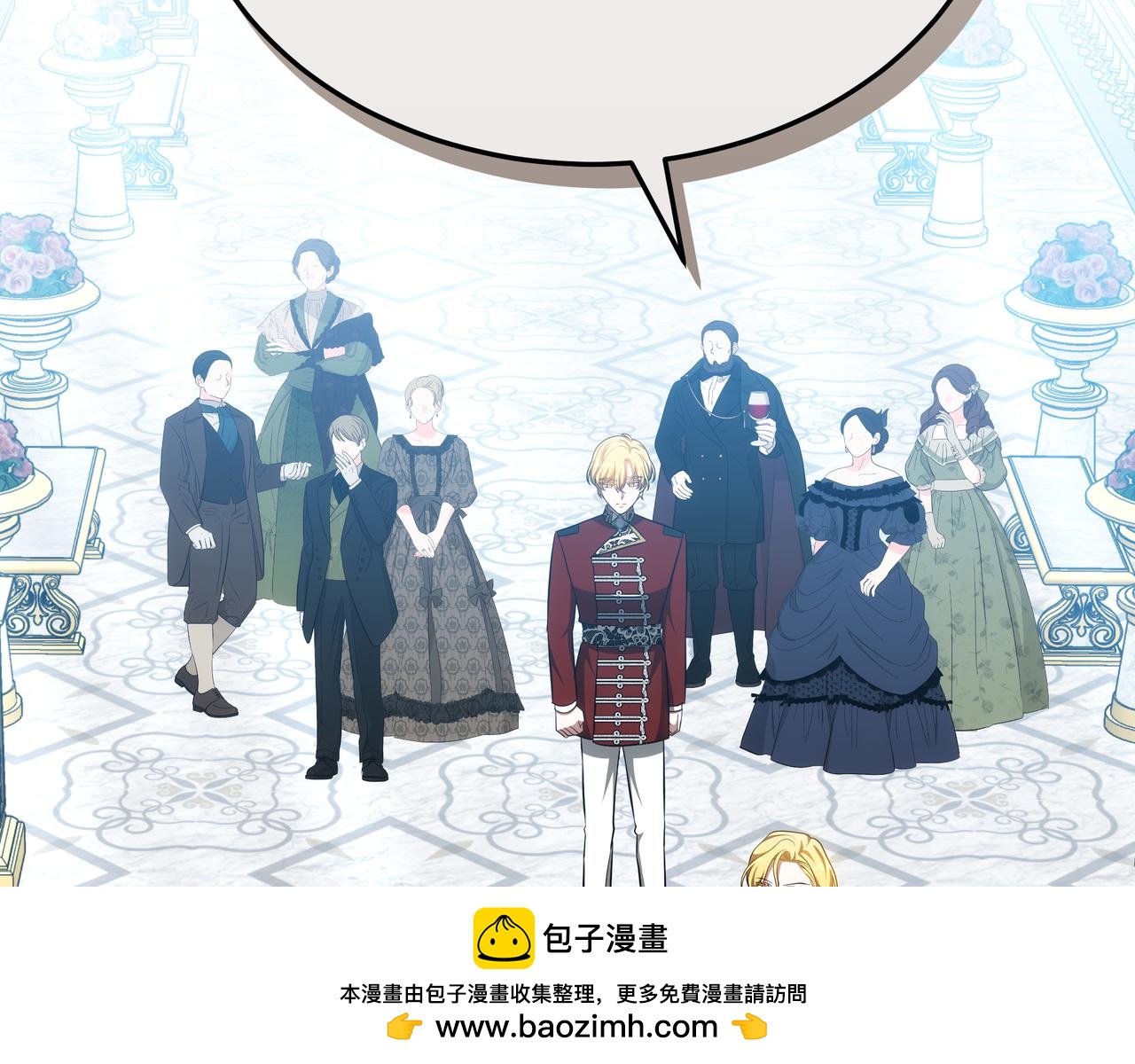 第83话 权利的阴影(1/5)-第83话