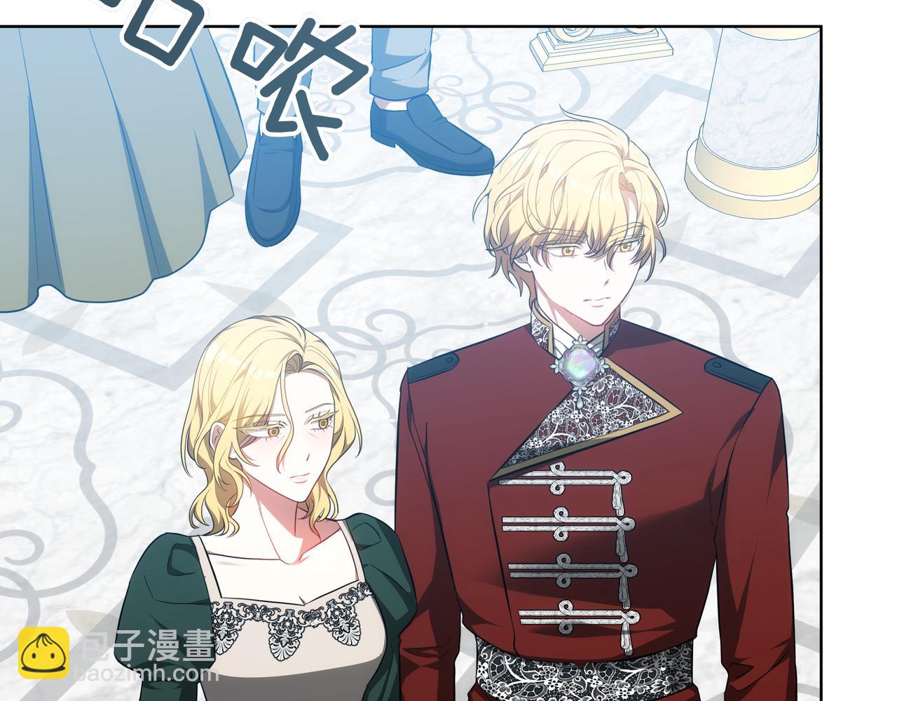 第83话 权利的阴影(1/5)-第83话