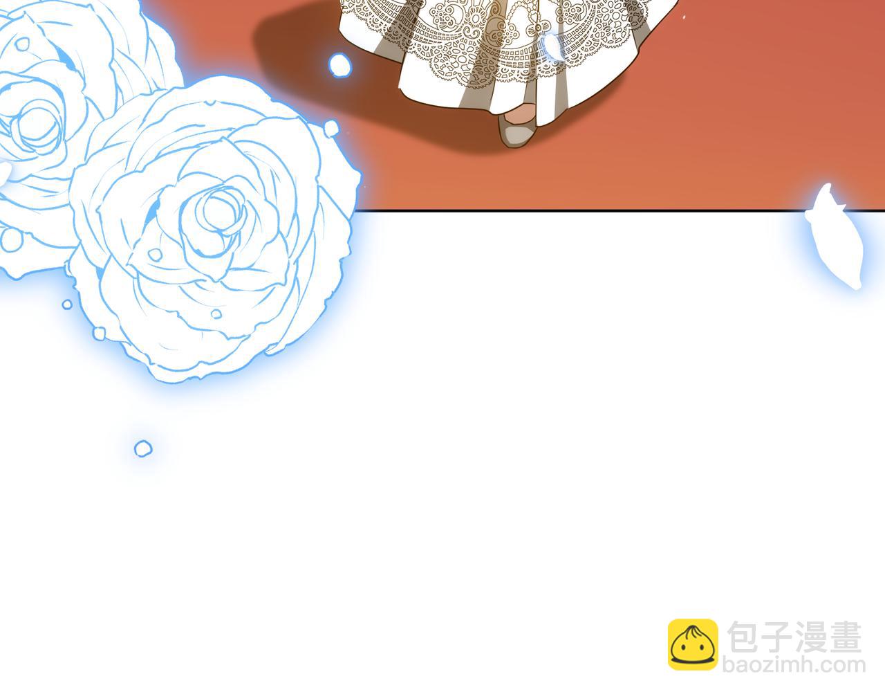 雙向背叛 - 第84話 權利與背叛(1/5) - 5