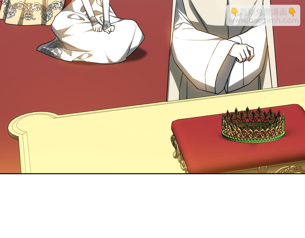 雙向背叛 - 第84話 權利與背叛(1/5) - 7