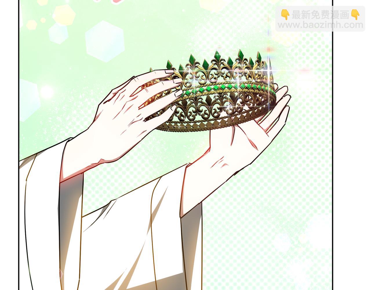 雙向背叛 - 第84話 權利與背叛(1/5) - 1