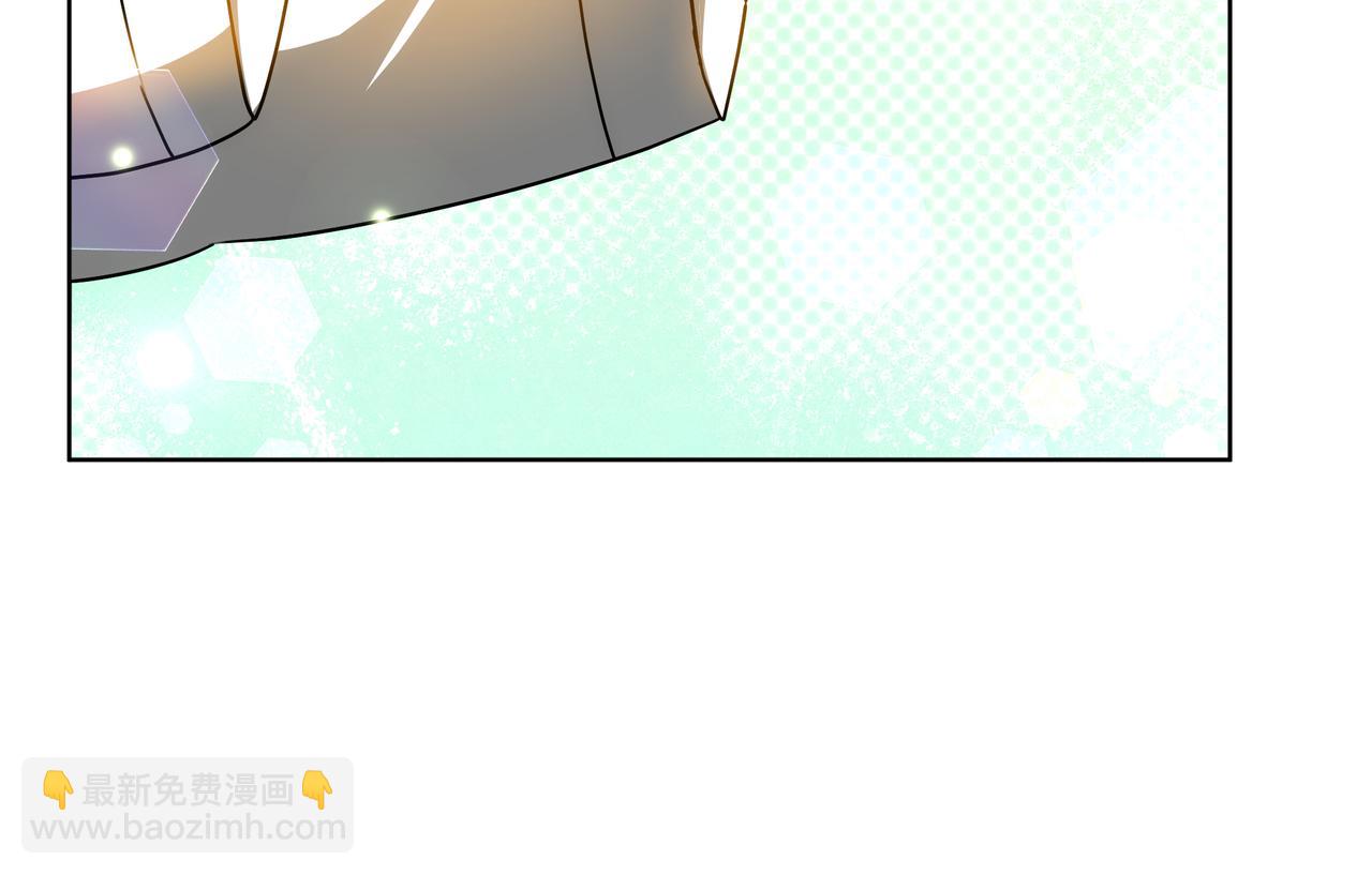 雙向背叛 - 第84話 權利與背叛(1/5) - 2