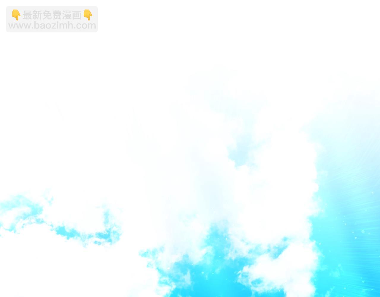 雙向背叛 - 第84話 權利與背叛(1/5) - 4
