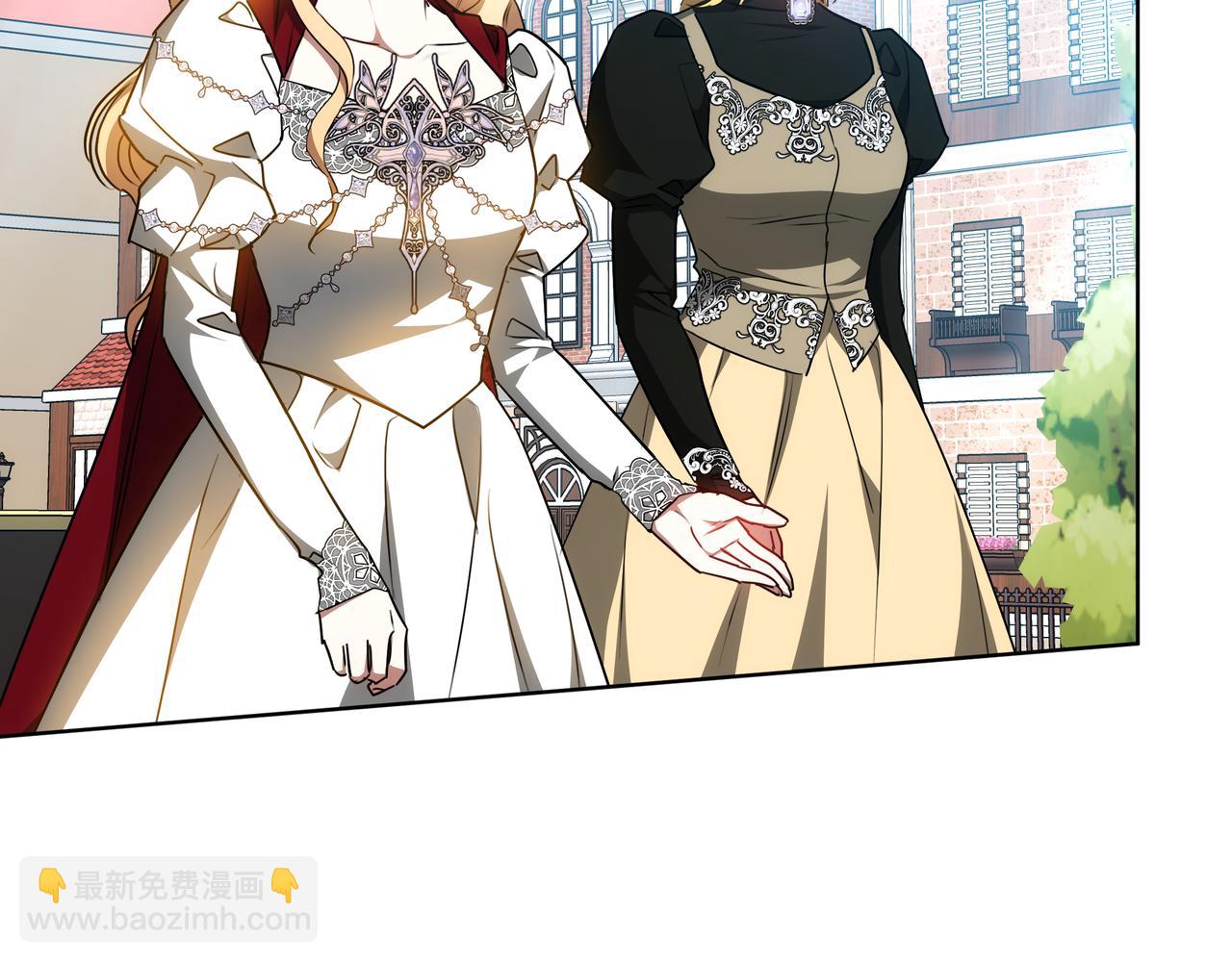 雙向背叛 - 第84話 權利與背叛(1/5) - 5