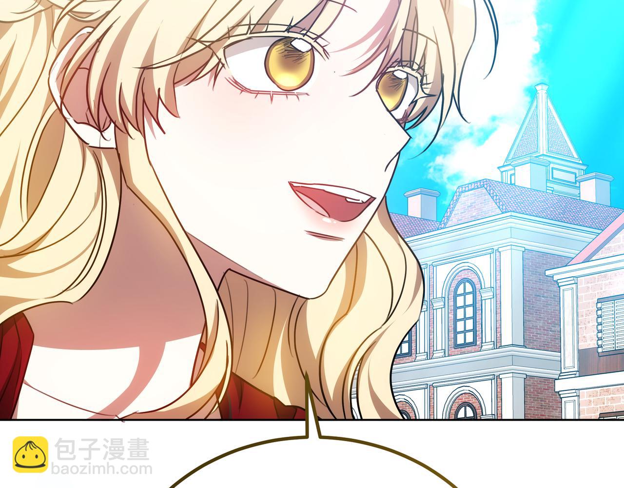 雙向背叛 - 第84話 權利與背叛(1/5) - 7