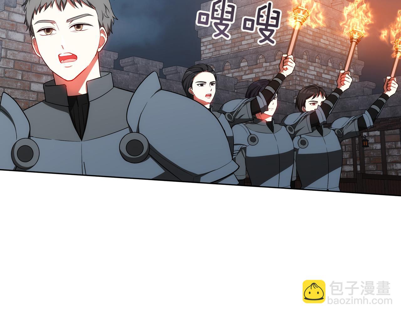 第85话 背叛的审判(1/5)-第85话