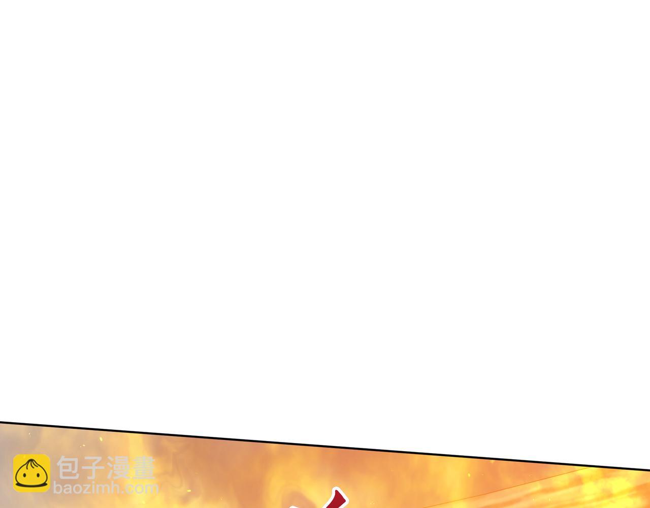 第85话 背叛的审判(1/5)-第85话