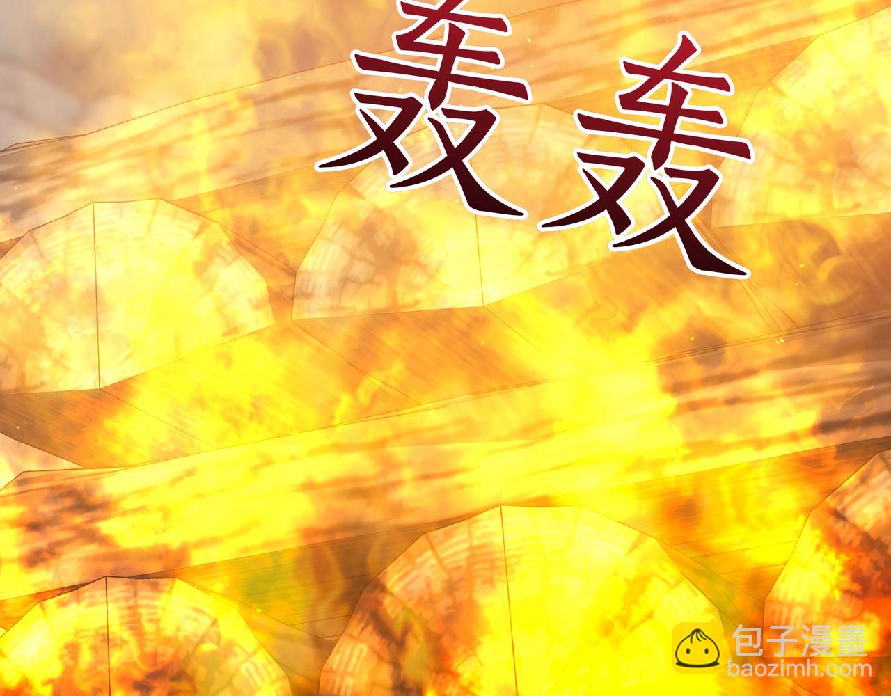 第85话 背叛的审判(1/5)-第85话