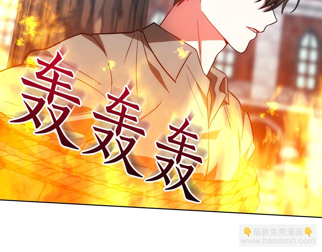 第85话 背叛的审判(1/5)-第85话