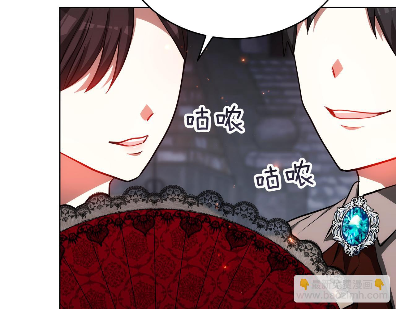 第85话 背叛的审判(1/5)-第85话