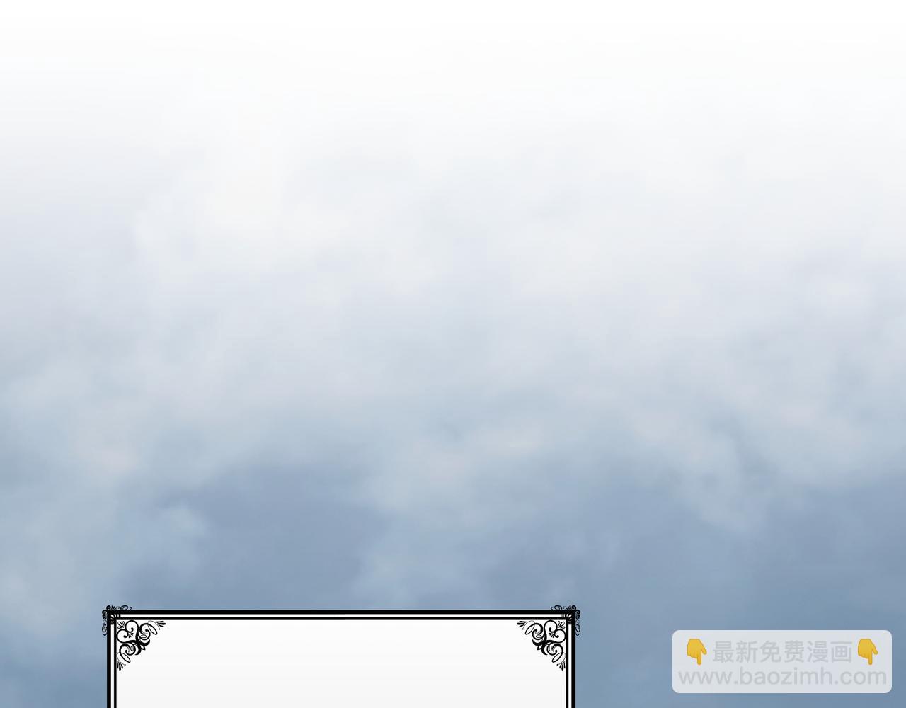 第85话 背叛的审判(1/5)-第85话