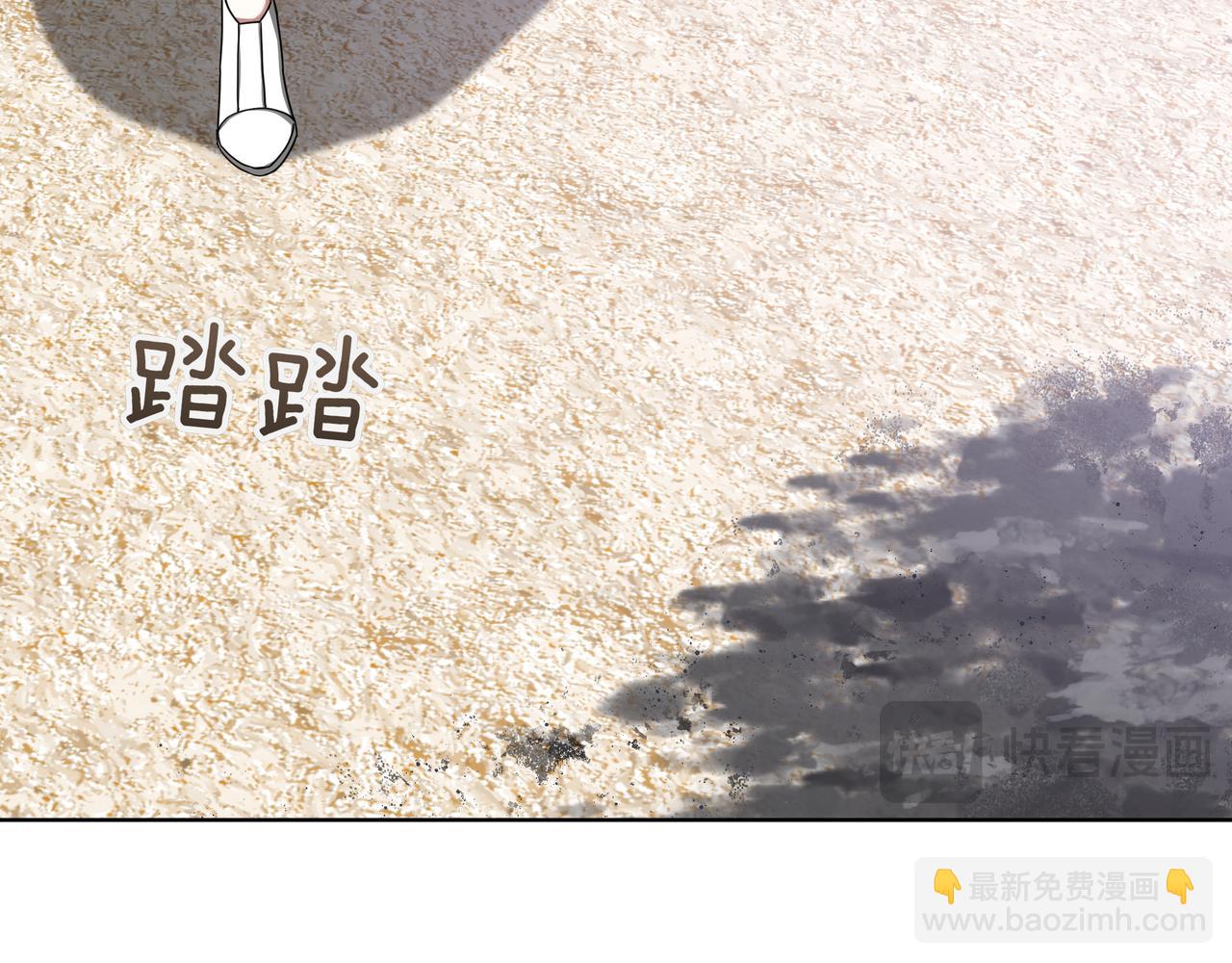 第85话 背叛的审判(1/5)-第85话