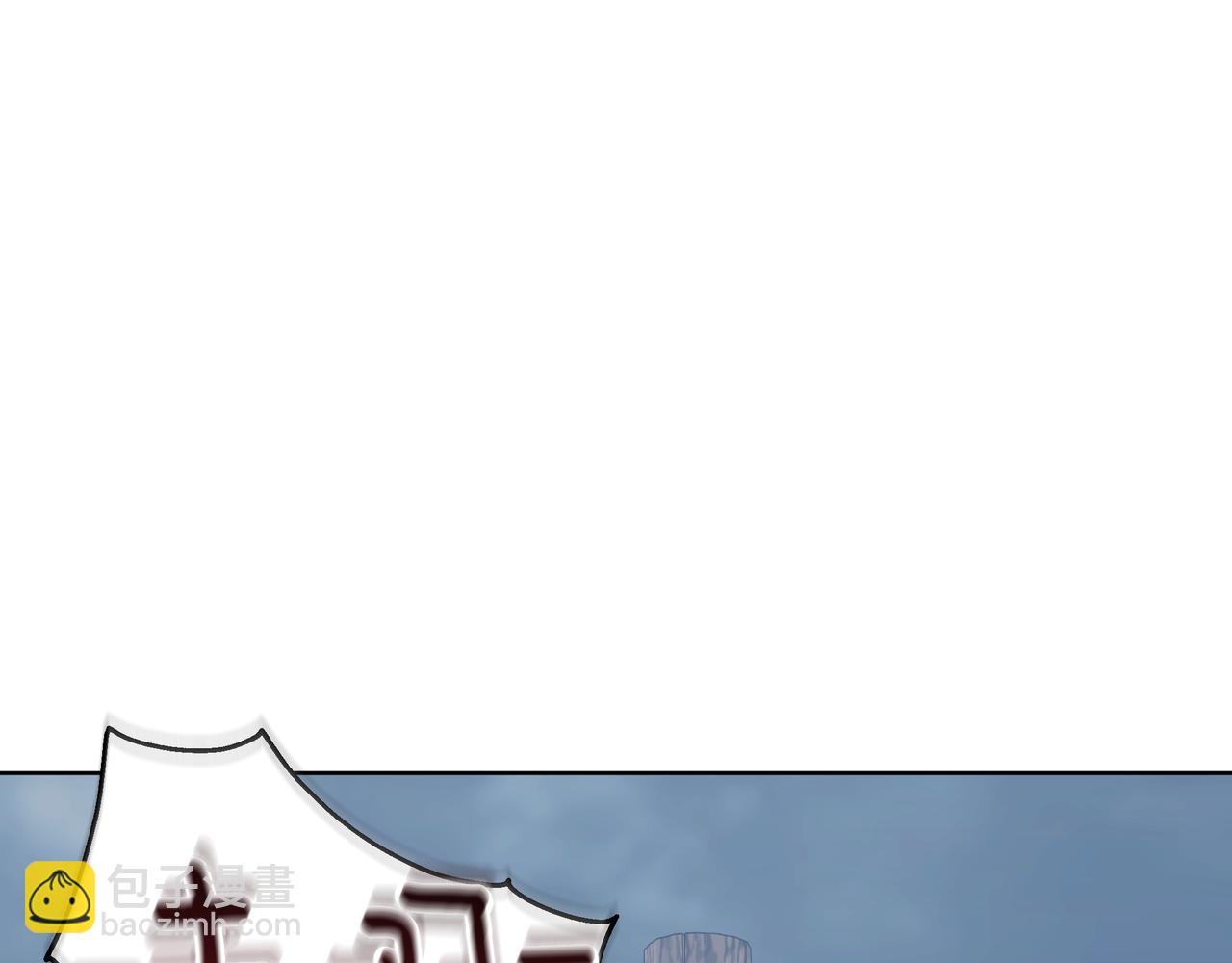 第85话 背叛的审判(1/5)-第85话