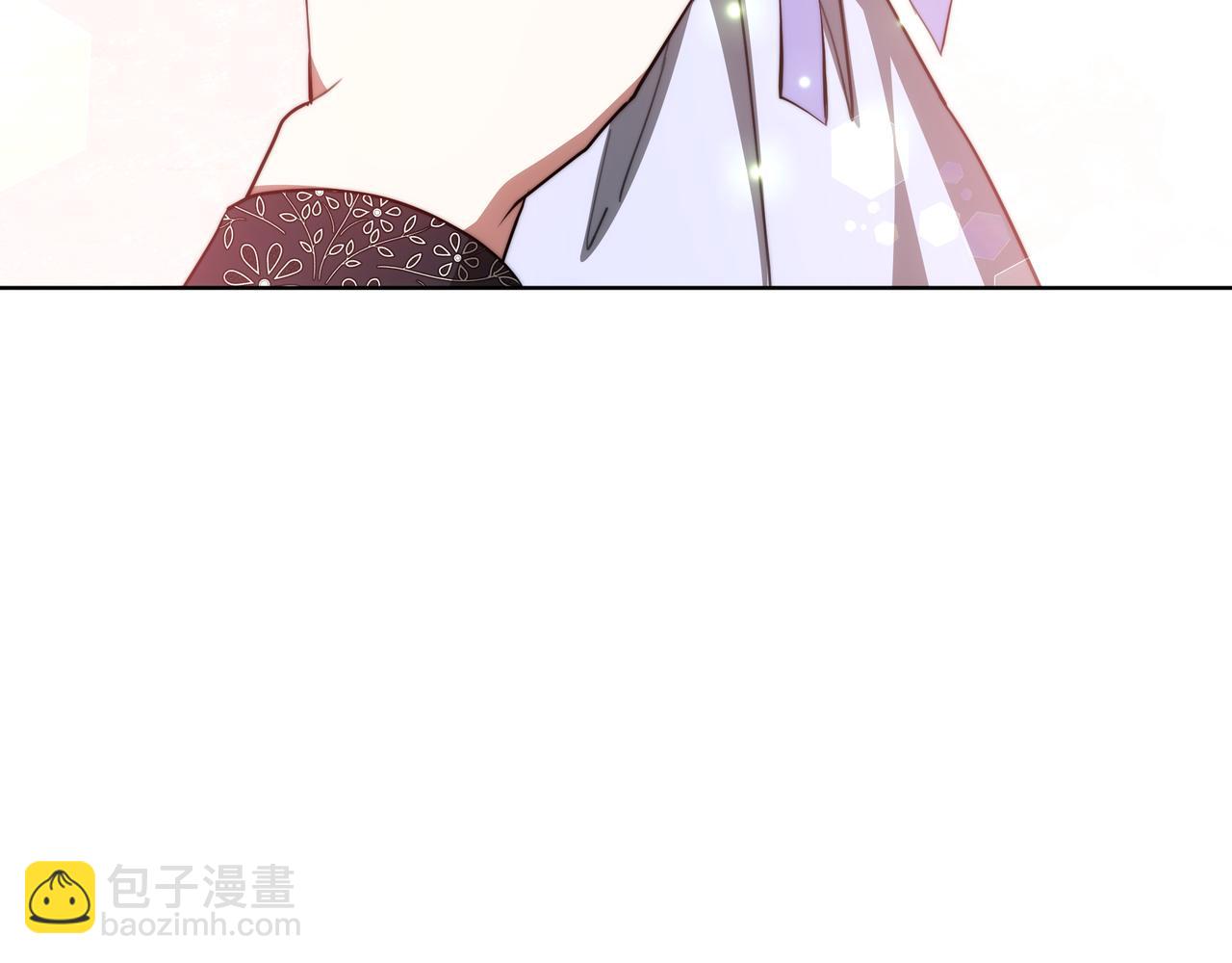 雙向背叛 - 第87話 真相的對峙(1/5) - 7