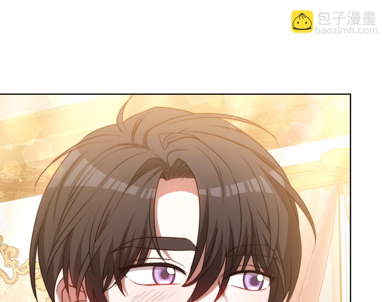 雙向背叛 - 第87話 真相的對峙(1/5) - 8