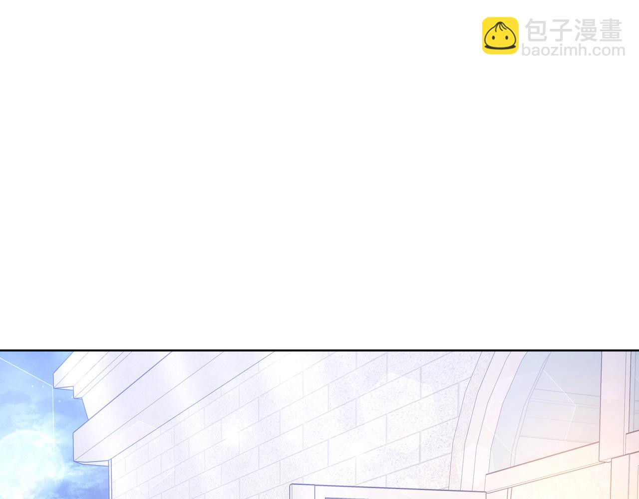 雙向背叛 - 第87話 真相的對峙(1/5) - 7