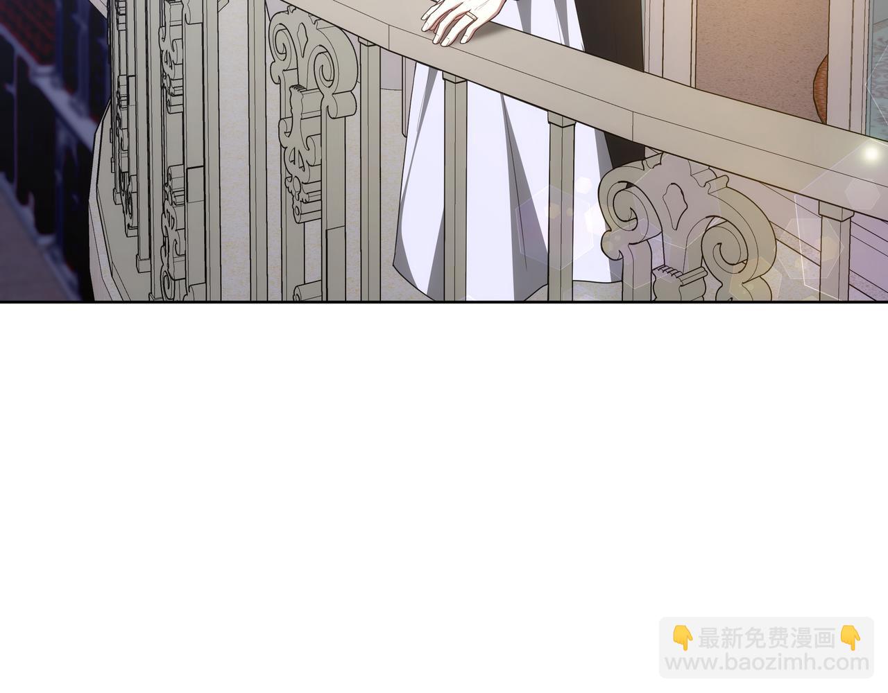 雙向背叛 - 第87話 真相的對峙(1/5) - 1