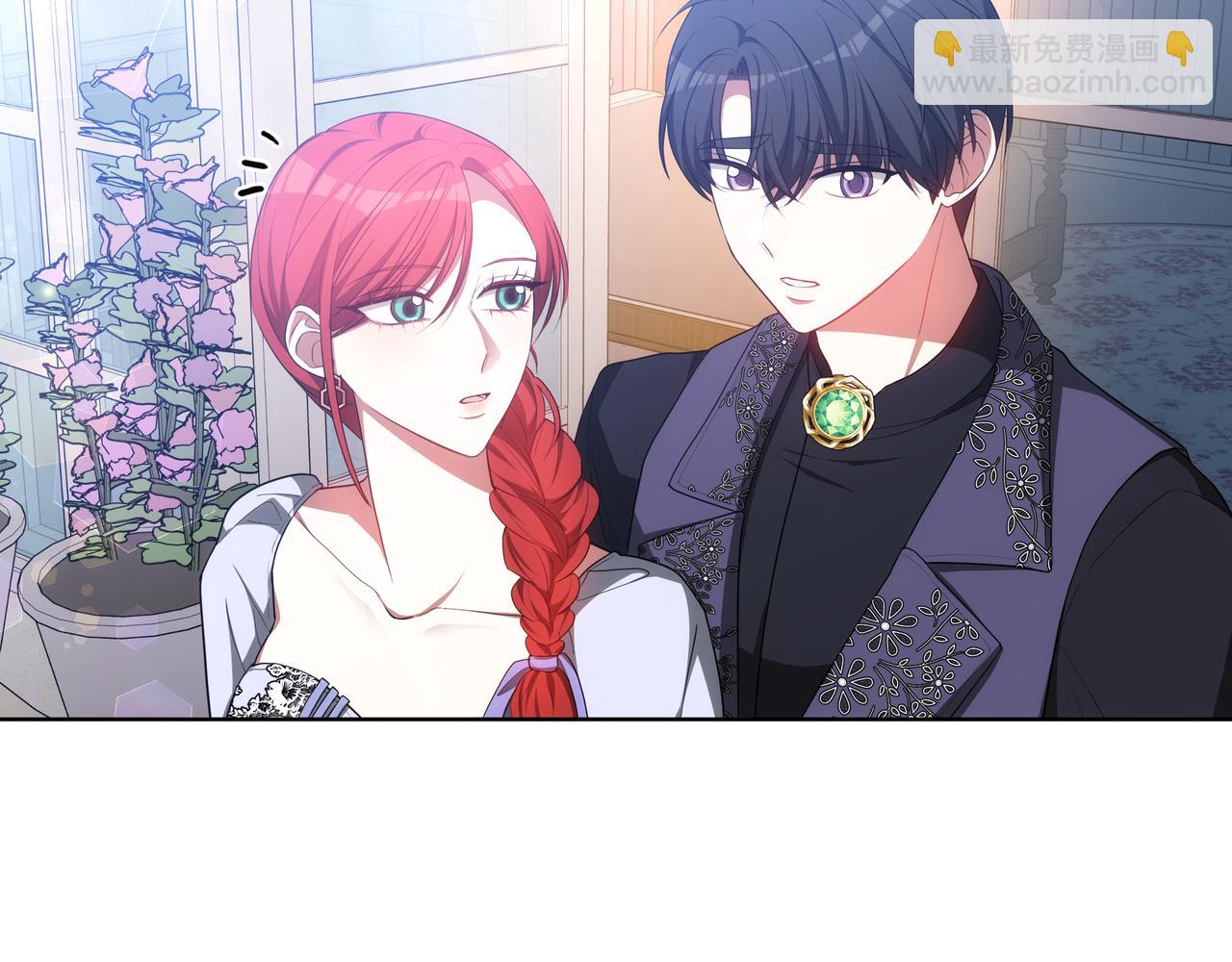 雙向背叛 - 第87話 真相的對峙(1/5) - 3