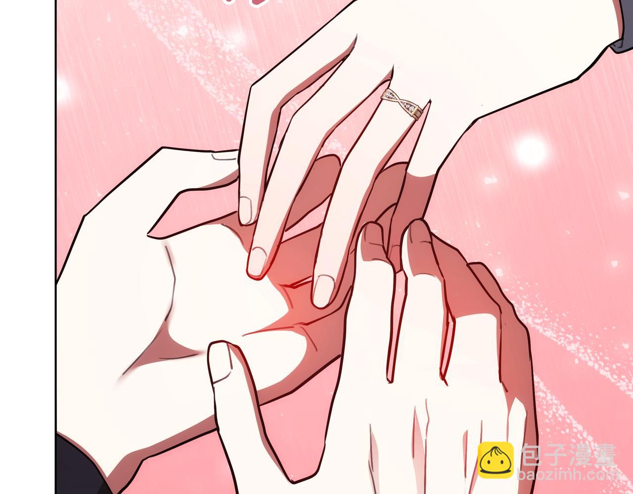 雙向背叛 - 第87話 真相的對峙(1/5) - 8