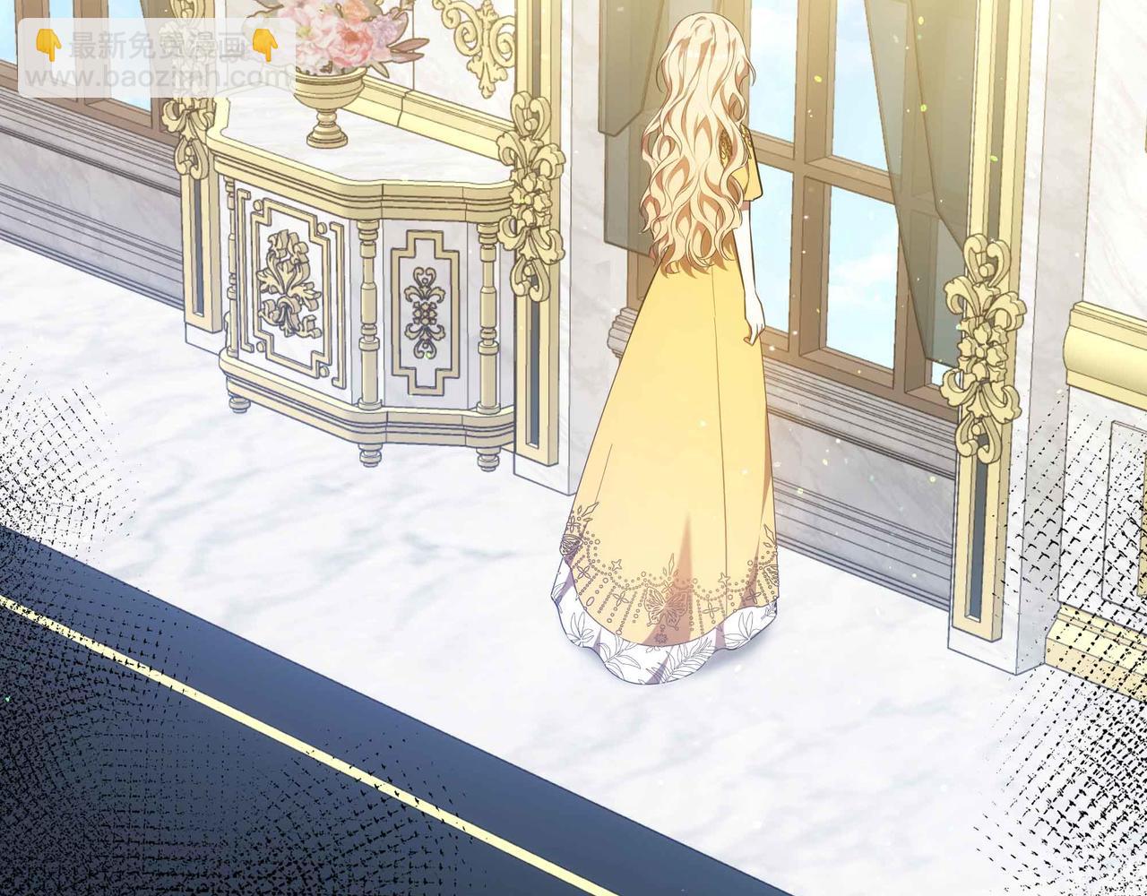 第89话 利益冲突(1/6)-第89话