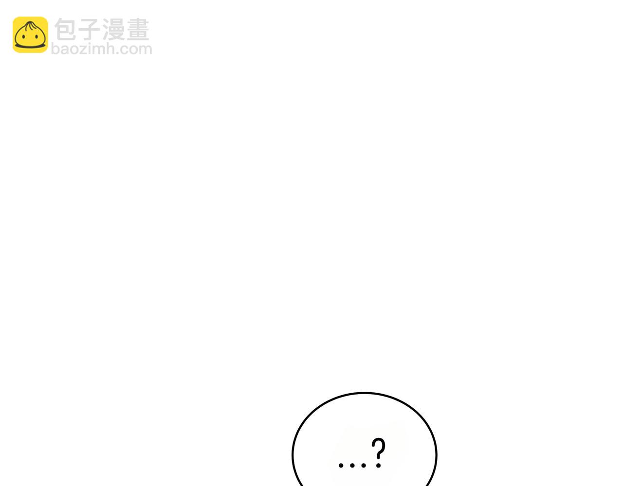 第89话 利益冲突(1/6)-第89话