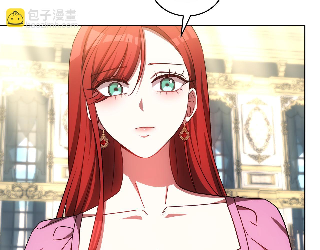 第89话 利益冲突(1/6)-第89话