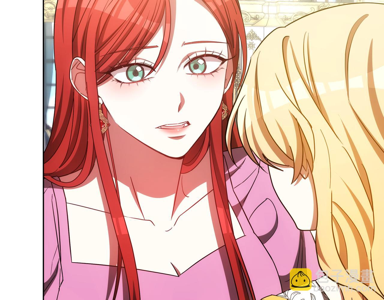 第89话 利益冲突(1/6)-第89话