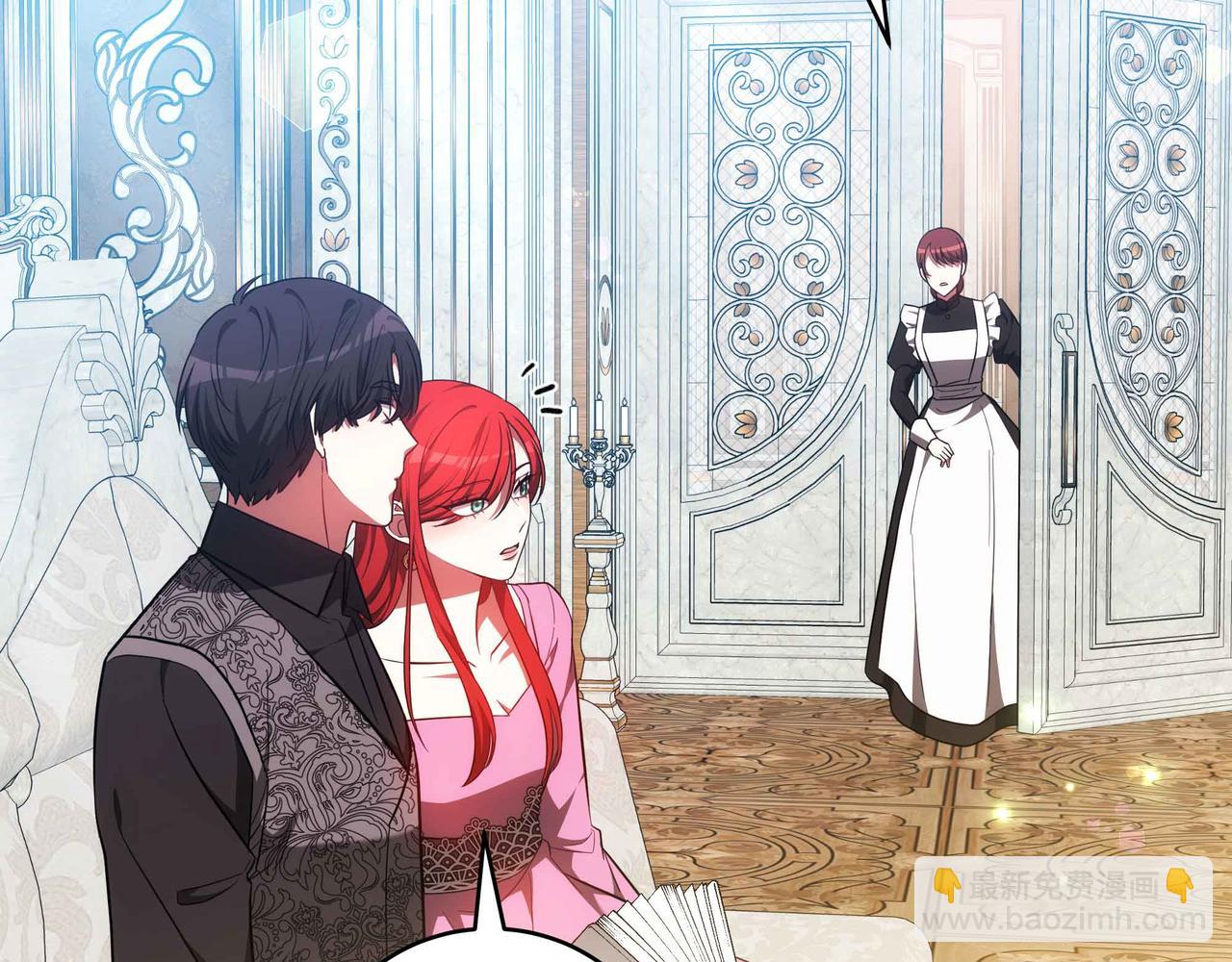 第89话 利益冲突(1/6)-第89话