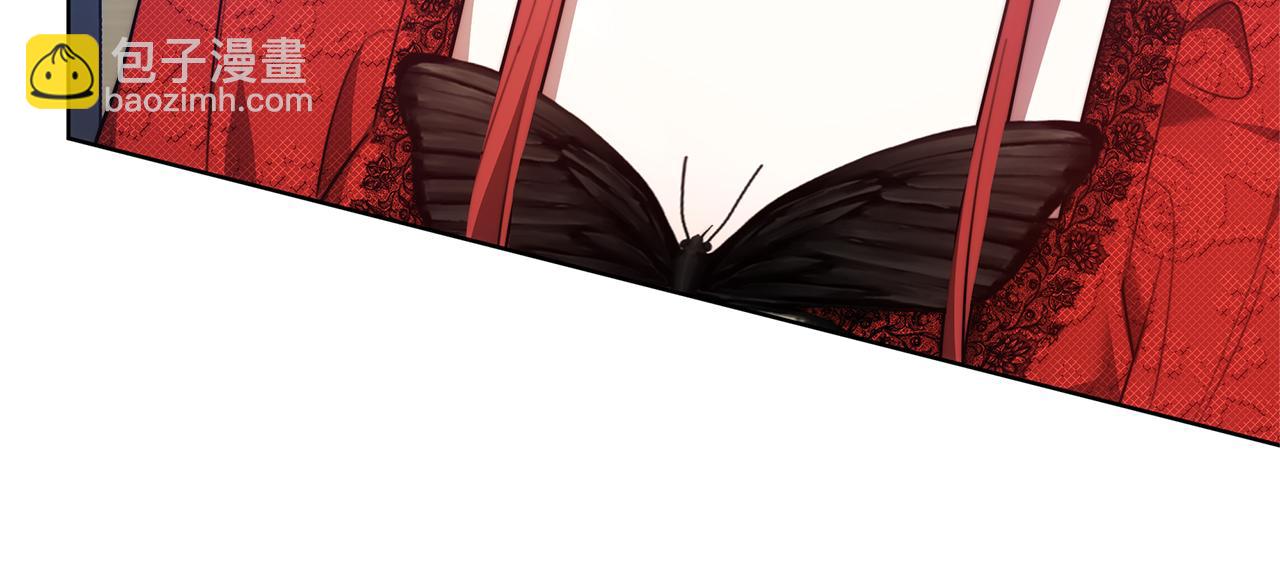 第9话 一定要离婚(1/5)-第9话