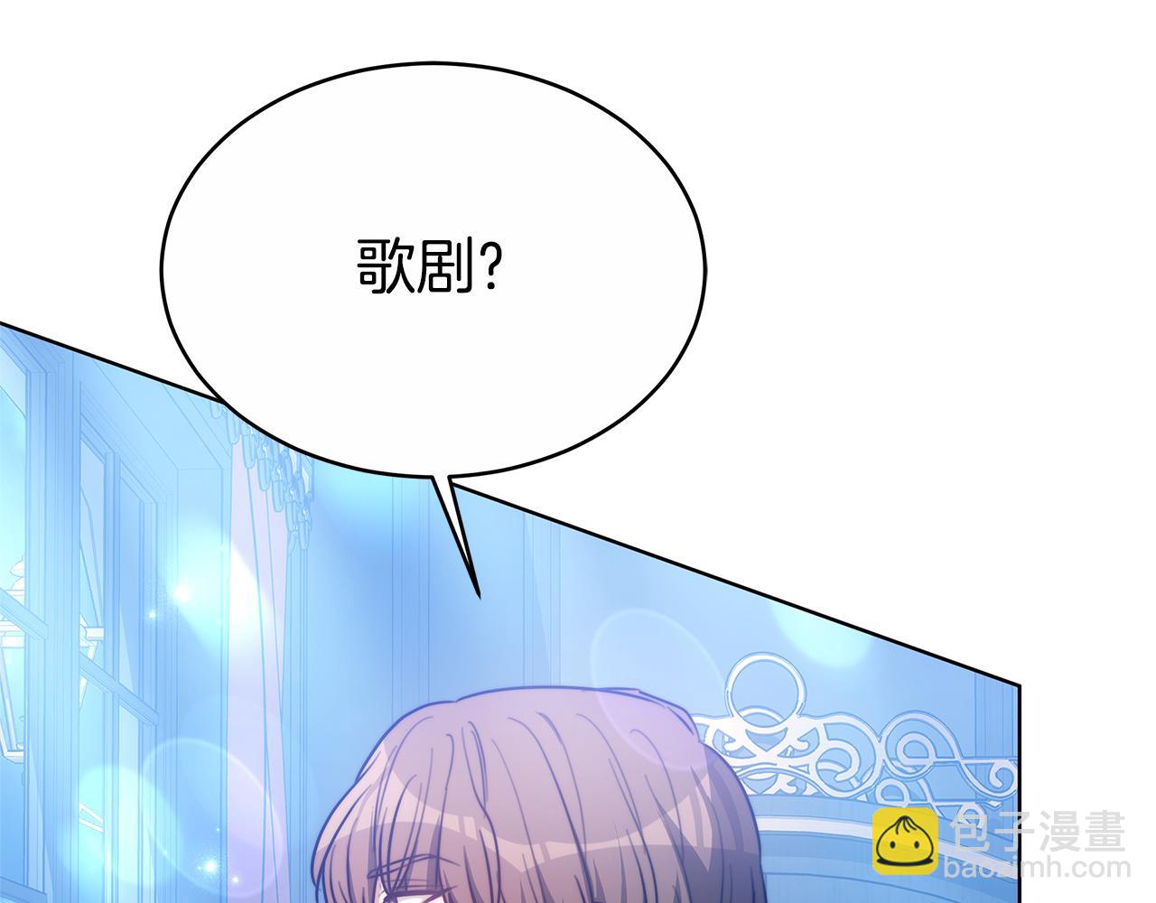 第9话 一定要离婚(1/5)-第9话