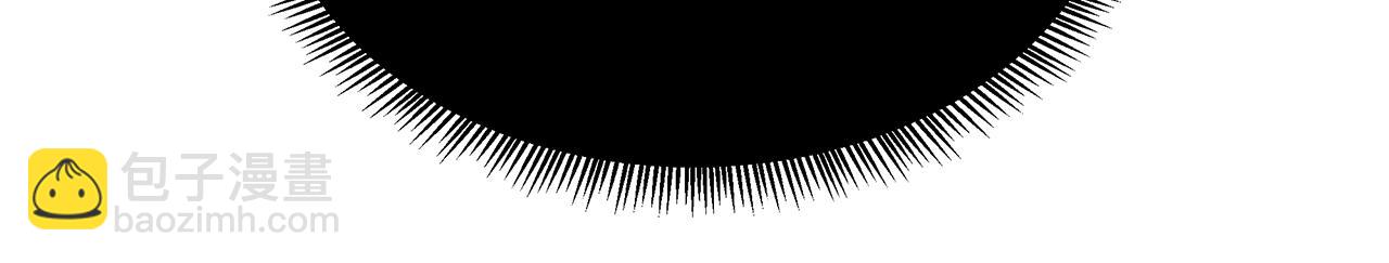 第9话 一定要离婚(1/5)-第9话