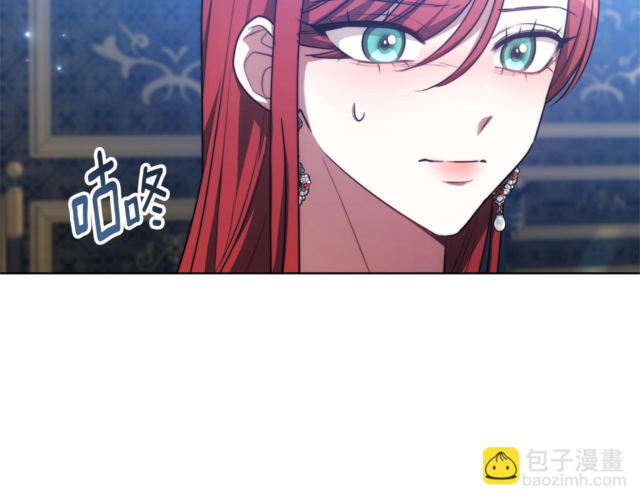 第9话 一定要离婚(1/5)-第9话