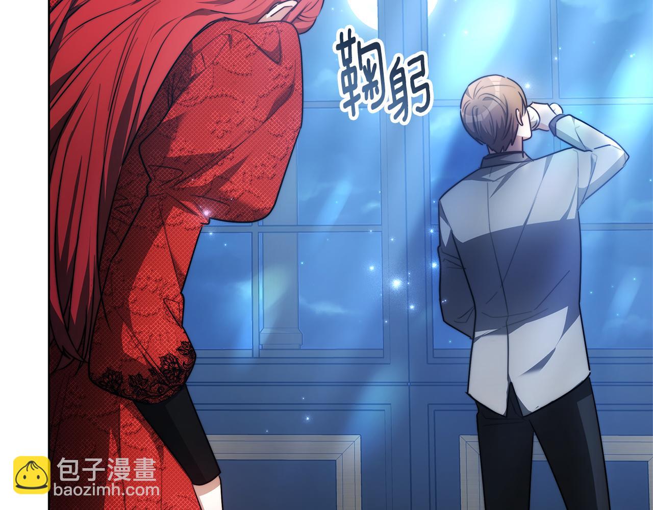 第9话 一定要离婚(1/5)-第9话