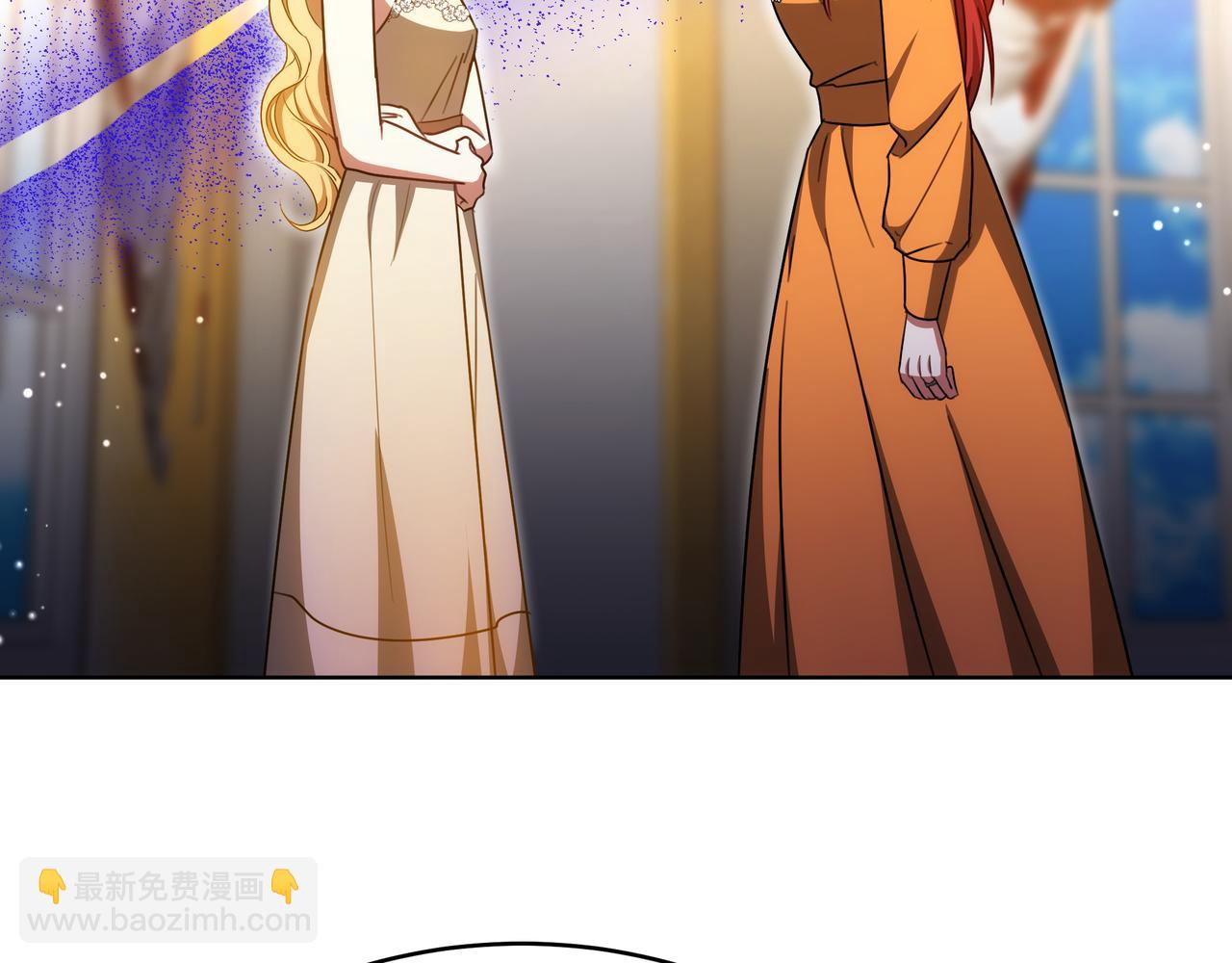 雙向背叛 - 第91話 背叛的陰影(1/5) - 4